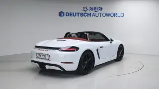 Porsche 718 Boxster 2.5 GTS