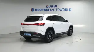 Mercedes EQA H243 66.5kWh EQA250 AMG Line