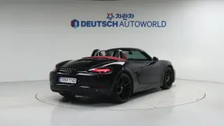 Porsche 718 Boxster 2.0
