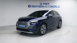 Audi Q4 E-tron 82kWh 45