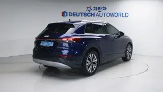Audi Q4 E-tron 82kWh 45