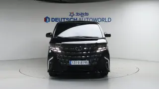Toyota Alphard 4th Generation 2.5 HEV Executive 4WD