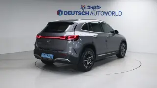 Mercedes EQA H243 66.5kWh EQA250 AMG Package Plus