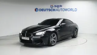 BMW M6 (F12) M6 Coupe