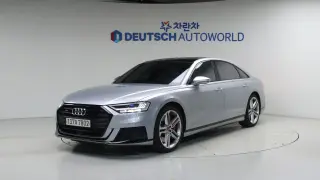 Audi S8 (D5) 4.0 TFSI Quattro LWB
