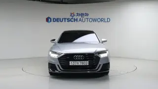 Audi S8 (D5) 4.0 TFSI Quattro LWB