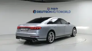 Audi S8 (D5) 4.0 TFSI Quattro LWB