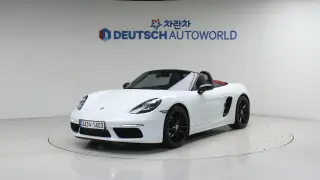 Porsche 718 Boxster 2.0