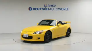 Honda S2000 STD