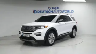Ford Explorer 6th Generation 2.3 Limited 4WD