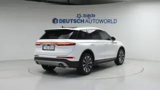 Lincoln Corsair 2.0 Reserve AWD