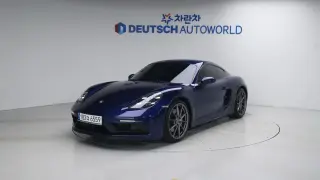 Porsche 718 Cayman 4.0 GTS