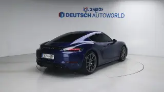 Porsche 718 Cayman 4.0 GTS