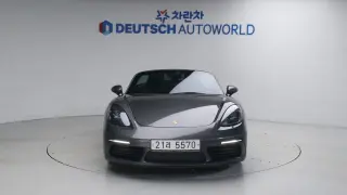 Porsche 718 Boxster S 2.5