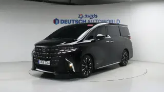 Toyota Alphard 4th Generation 2.5 HEV Executive 4WD