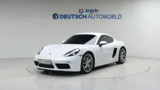 Porsche 718 Cayman 2.0