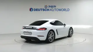 Porsche 718 Cayman 2.0