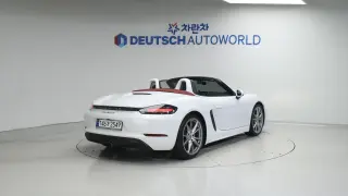 Porsche 718 Boxster 2.0