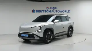 Kia EV5 81.4kWh Long Range 2WD Earth