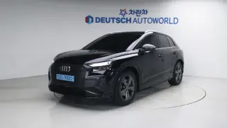 Audi Q4 E-tron 82kWh 40