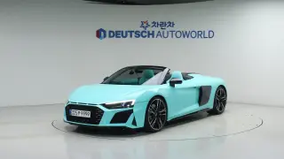 Audi R8 (4S) 5.2 V10 Spyder