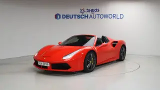 Ferrari 488 Spider 3.9