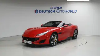 Ferrari Portofino 3.9 V8