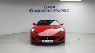 Ferrari Portofino 3.9 V8