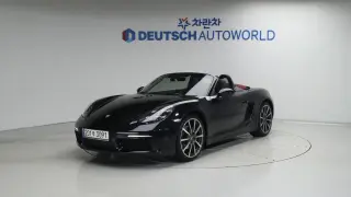 Porsche 718 Boxster 2.0