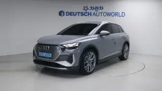 Audi Q4 E-tron 82kWh 45 Premium