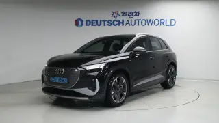 Audi Q4 E-tron 82kWh 40 Premium