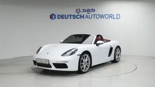 Porsche 718 Boxster S 2.5