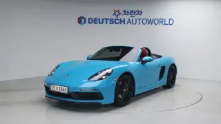 Porsche 718 Boxster 2.5 GTS