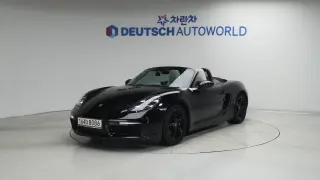 Porsche 718 Boxster 2.0
