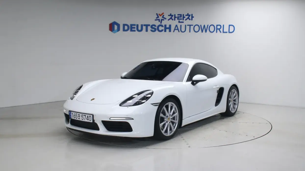 Porsche 718 Cayman 2.0