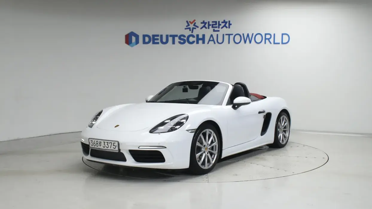 Porsche 718 Boxster 2.0