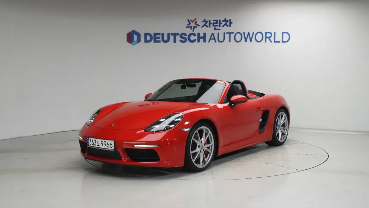 Porsche 718 Boxster S 2.5