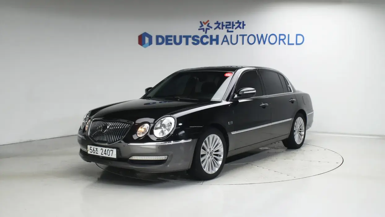 Kia Opirus Premium GH330 Luxury Basic Model
