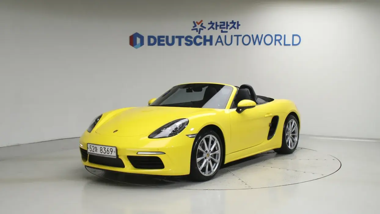 Porsche 718 Boxster 2.0