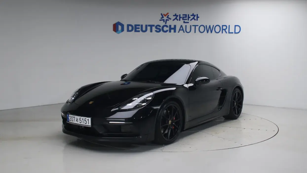 Porsche 718 Cayman 4.0 GTS