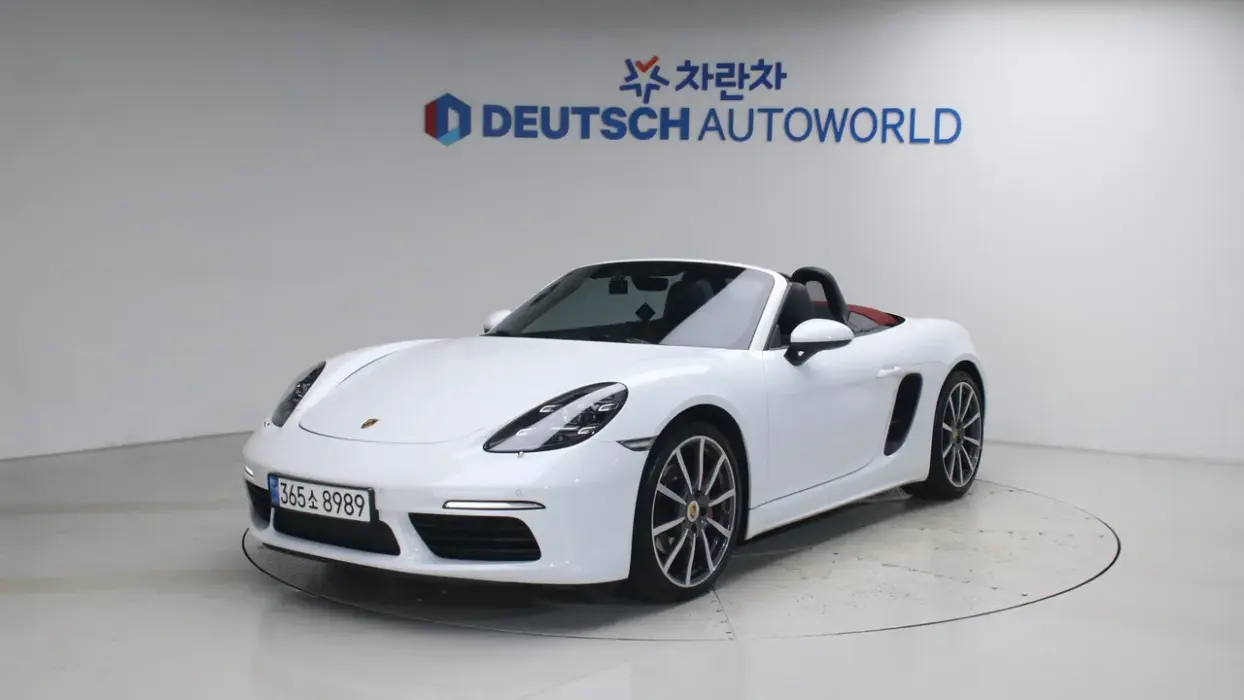Porsche 718 Boxster 2.0
