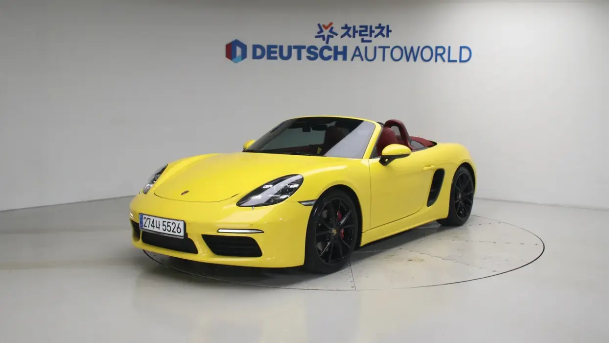 Porsche 718 Boxster S 2.5