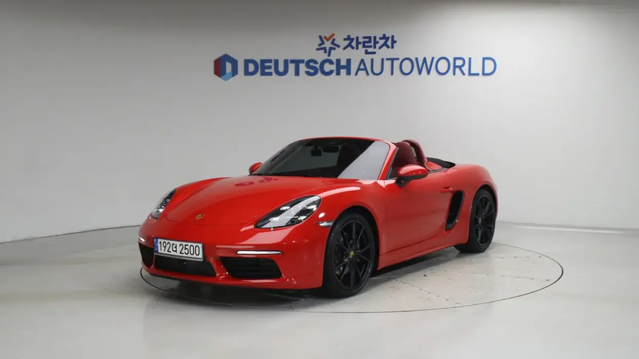 Porsche 718 Boxster 2.0
