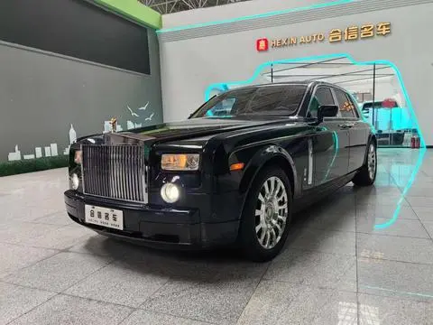 Phantom 2006 6.7L Headquarters