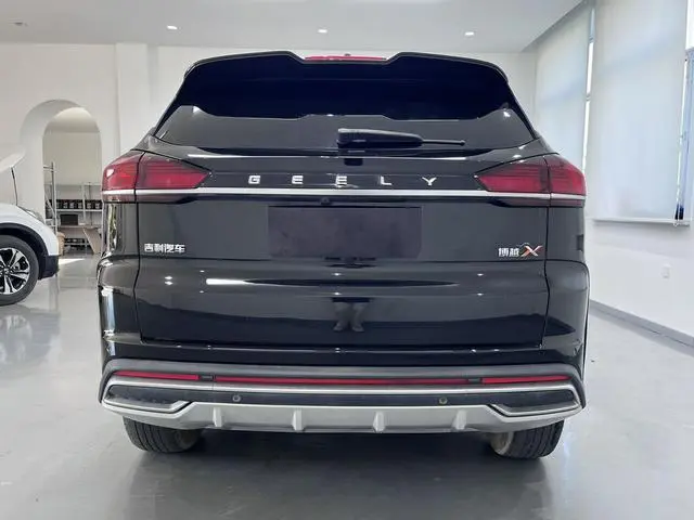 Boyue 2022 Boyue X 1,8TD DCT Smart Model