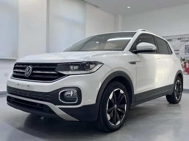 Укрощение 2021 1,5 л. Автоматическое издание Южхильского издания