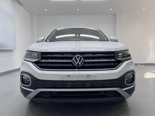 Укрощение 2021 1,5 л. Автоматическое издание Южхильского издания