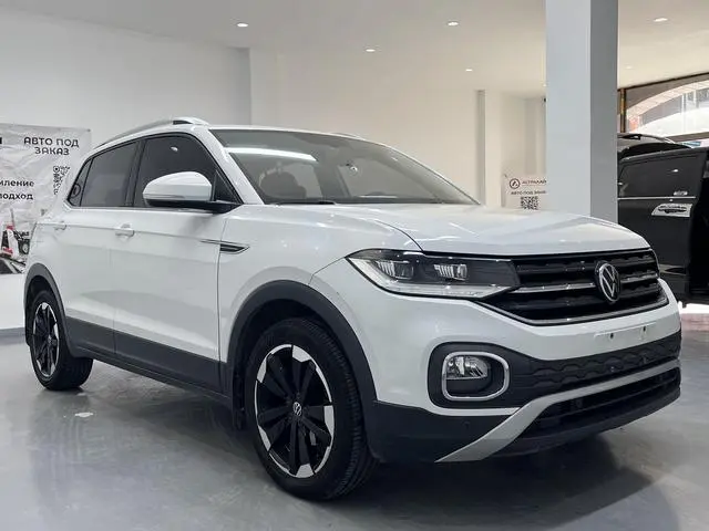 Укрощение 2021 1,5 л. Автоматическое издание Южхильского издания