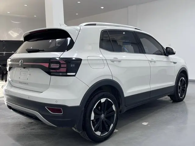 Укрощение 2021 1,5 л. Автоматическое издание Южхильского издания