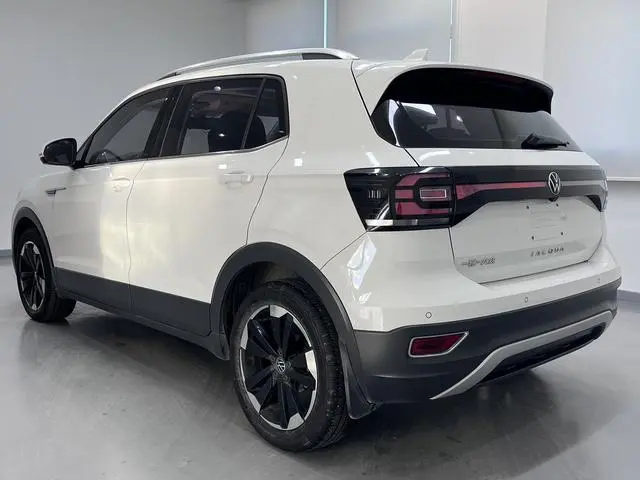 Укрощение 2021 1,5 л. Автоматическое издание Южхильского издания